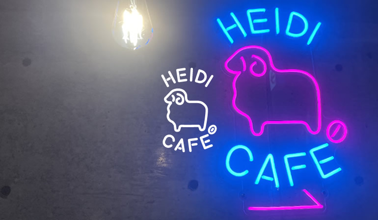 Heidi Cafe